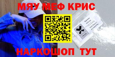 кокаин Баксан