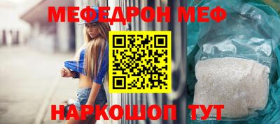 каннабис Ачхой-Мартан