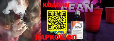 кокаин Баксан