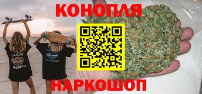 кокаин Баксан