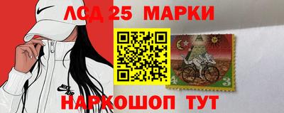 каннабис Ачхой-Мартан