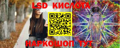 каннабис Ачхой-Мартан