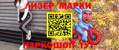 кокаин Баксан