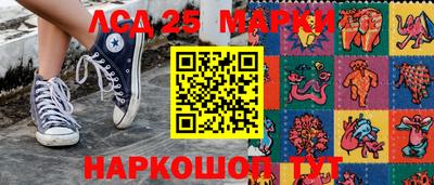 кокаин Баксан