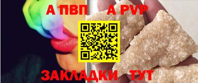 ECSTASY Аша