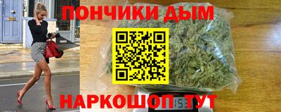 кокаин Баксан
