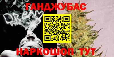 ECSTASY Аша