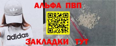 ECSTASY Аша