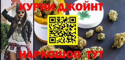 каннабис Ачхой-Мартан