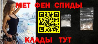 каннабис Ачхой-Мартан
