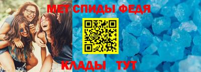 каннабис Ачхой-Мартан