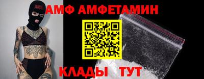 каннабис Ачхой-Мартан