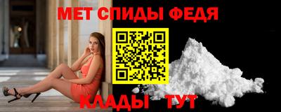 ECSTASY Аша