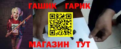 кокаин Баксан