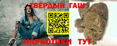кокаин Баксан