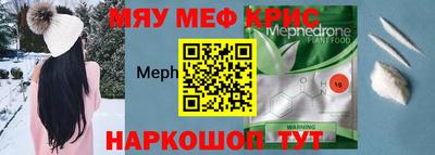 кокаин Баксан