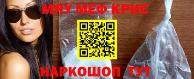 кокаин Баксан