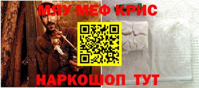 кокаин Баксан